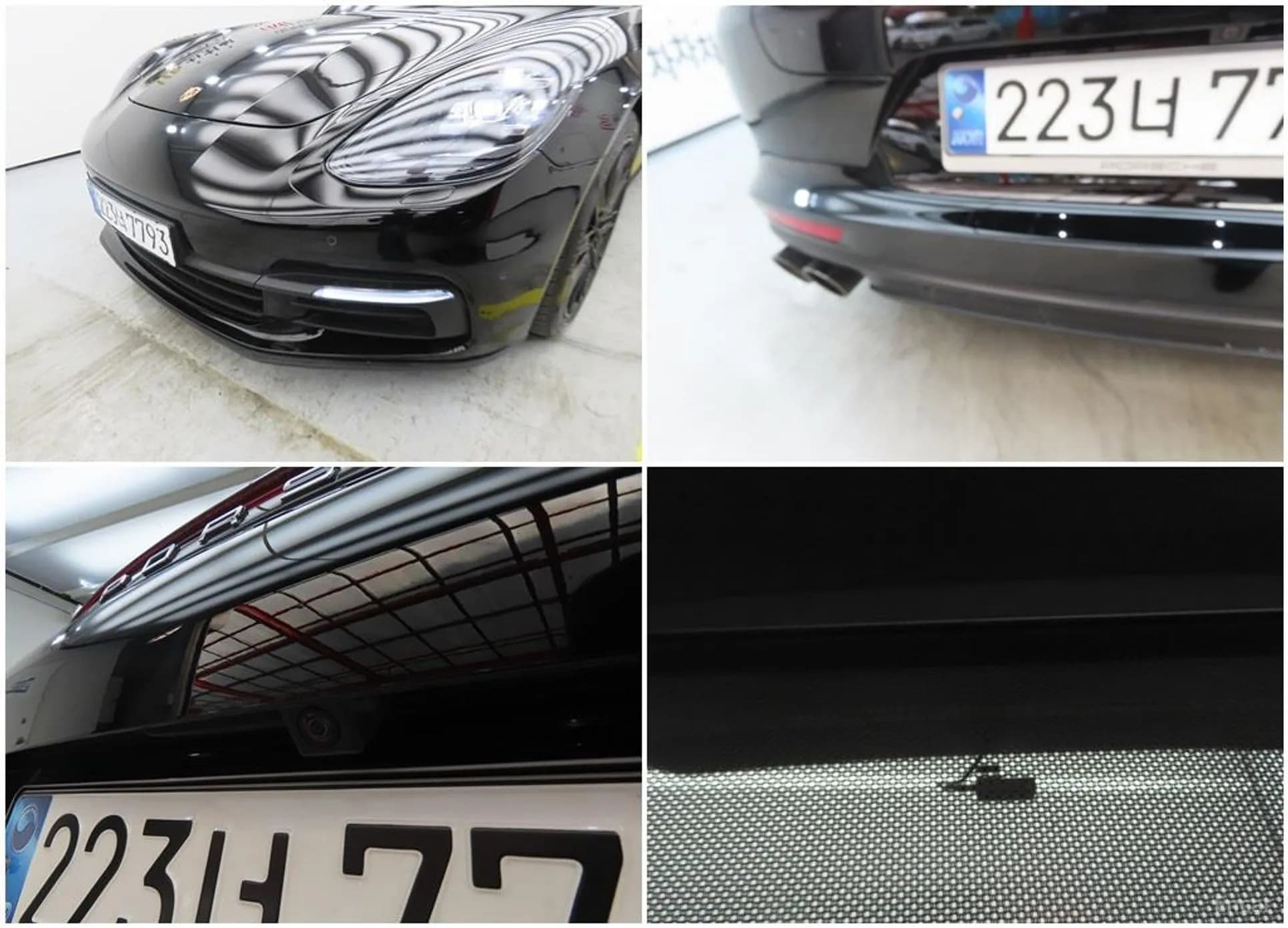 Panamera (971)