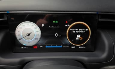 Tucson (NX4)