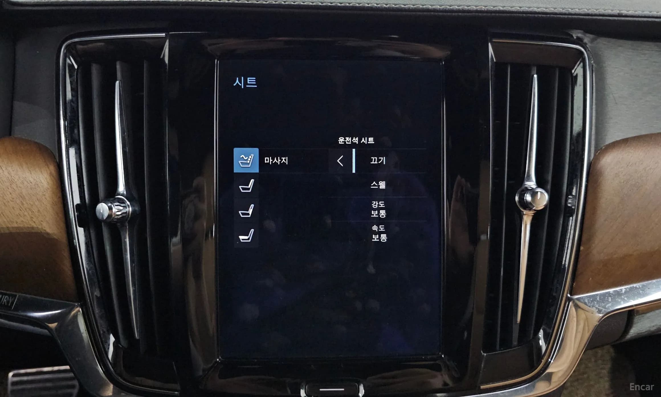 S90