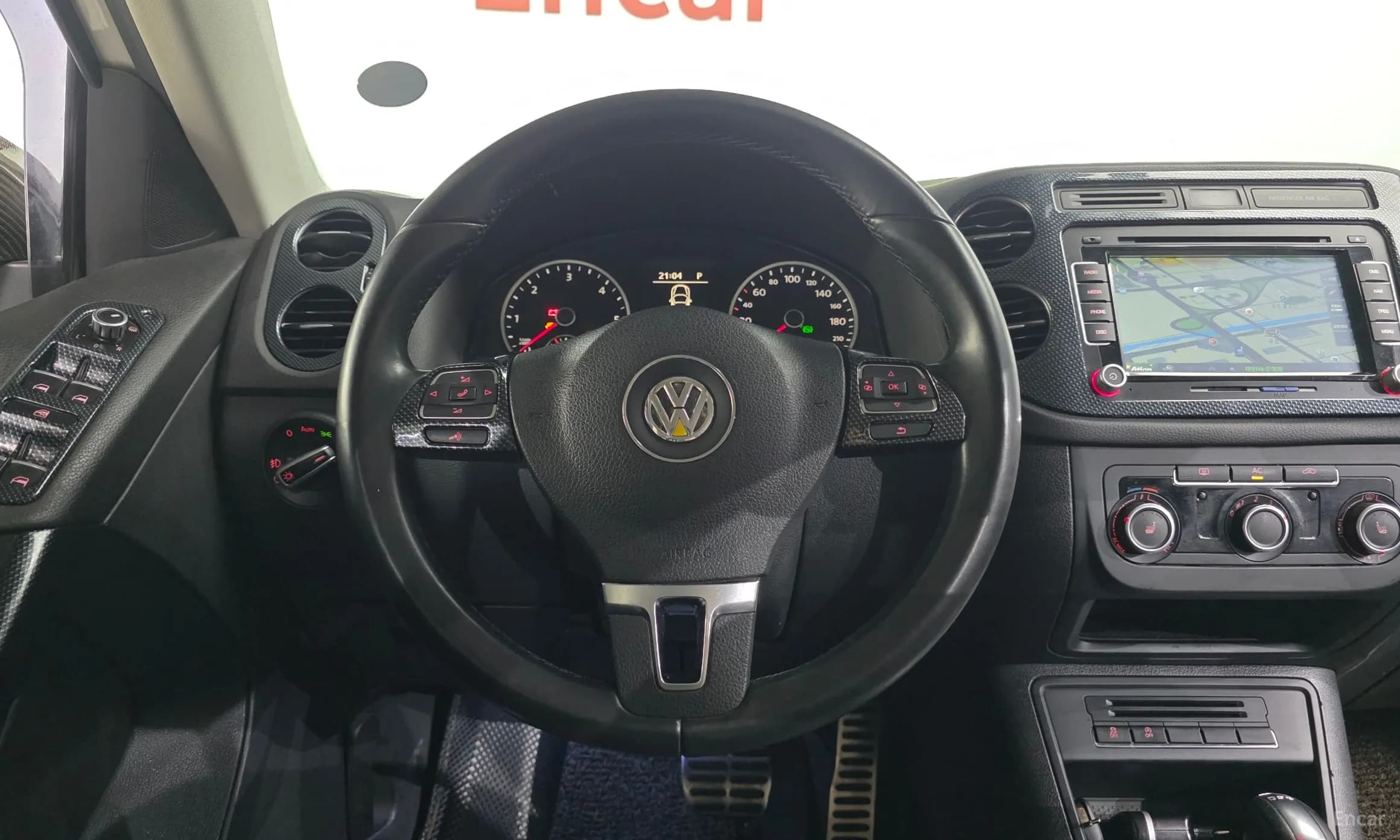 New Tiguan