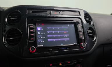 New Tiguan