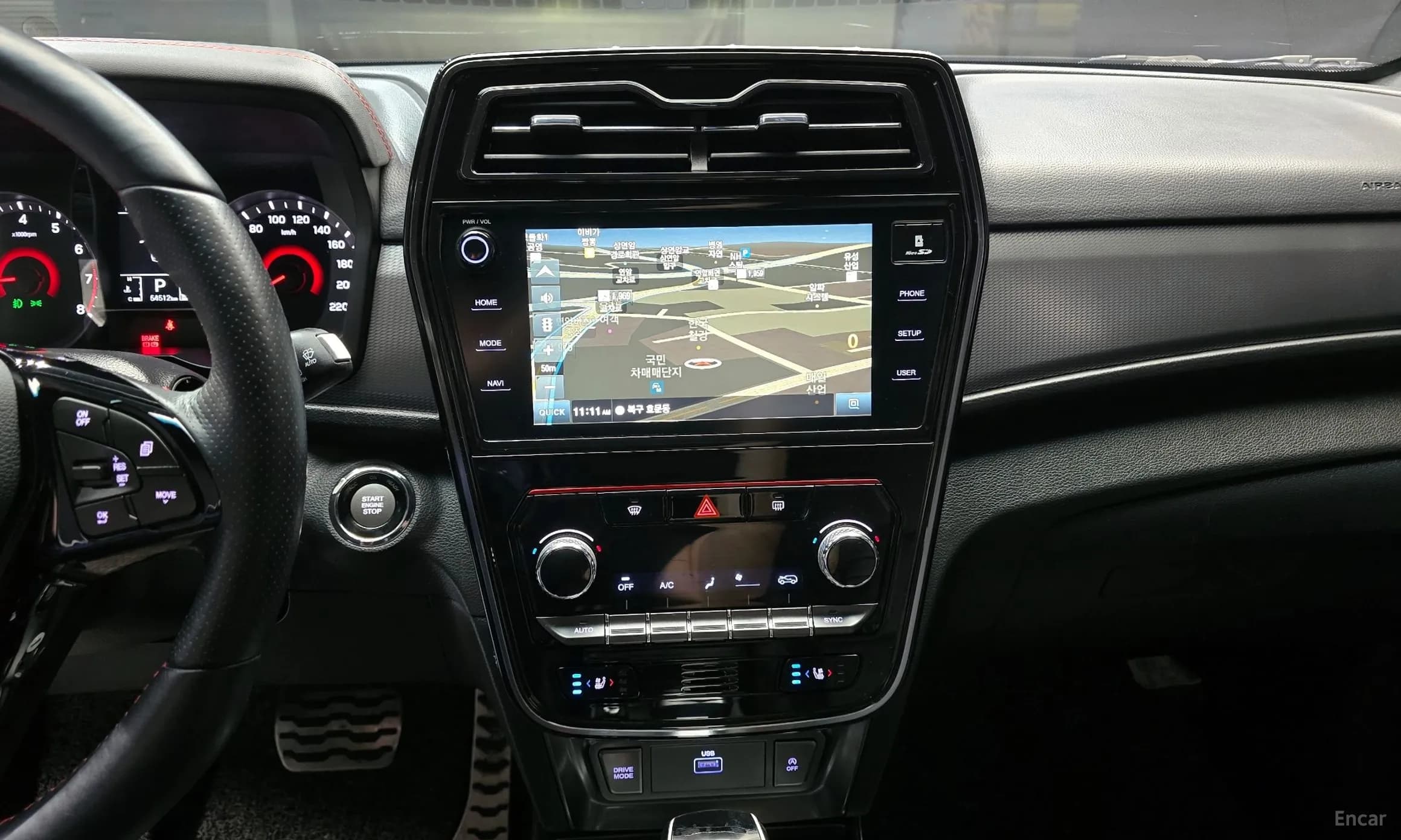 Berry New Tivoli