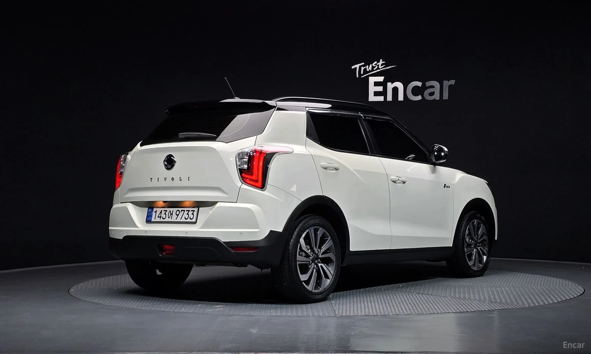 Berry New Tivoli