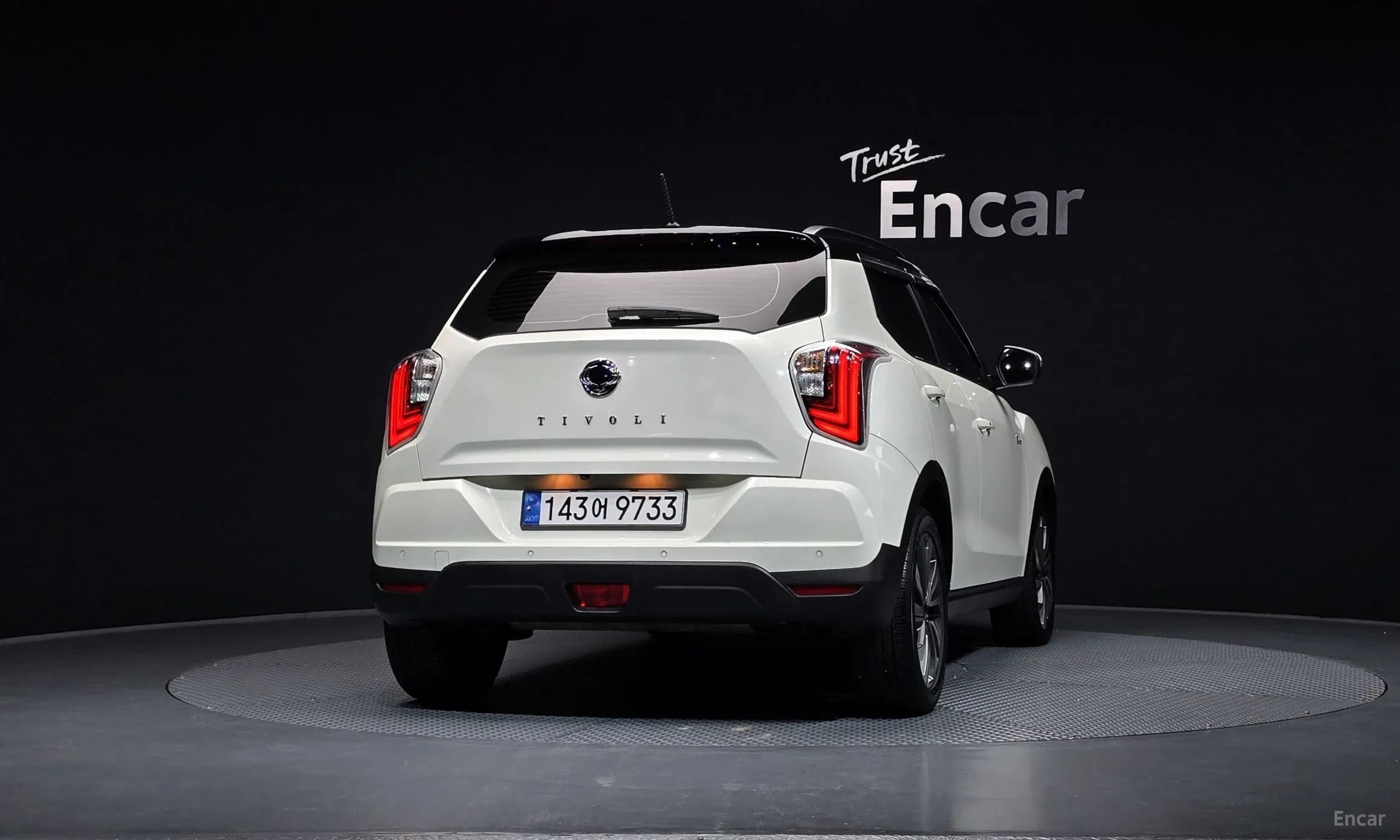 Berry New Tivoli