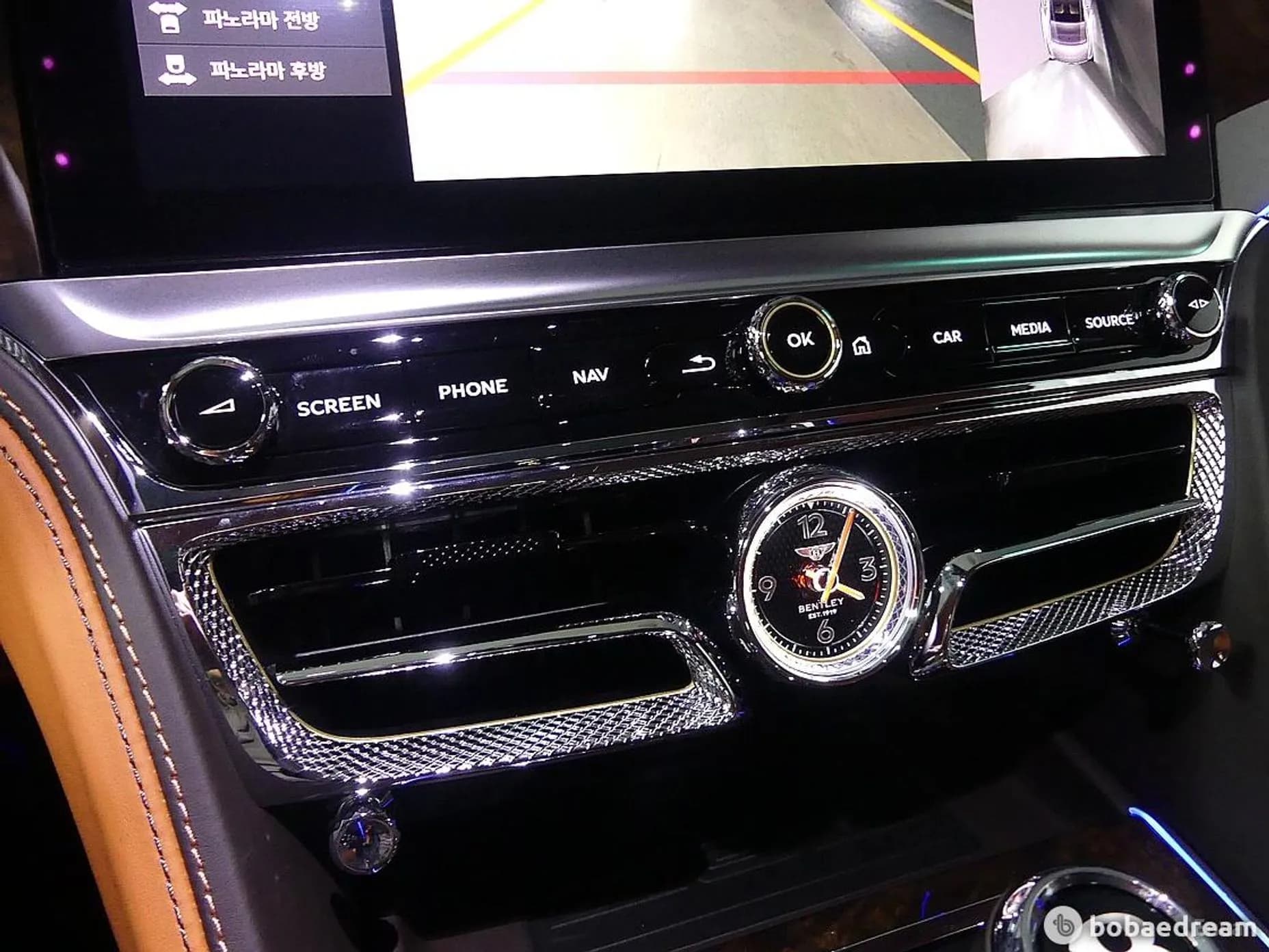 Flying Spur 3rd Generation