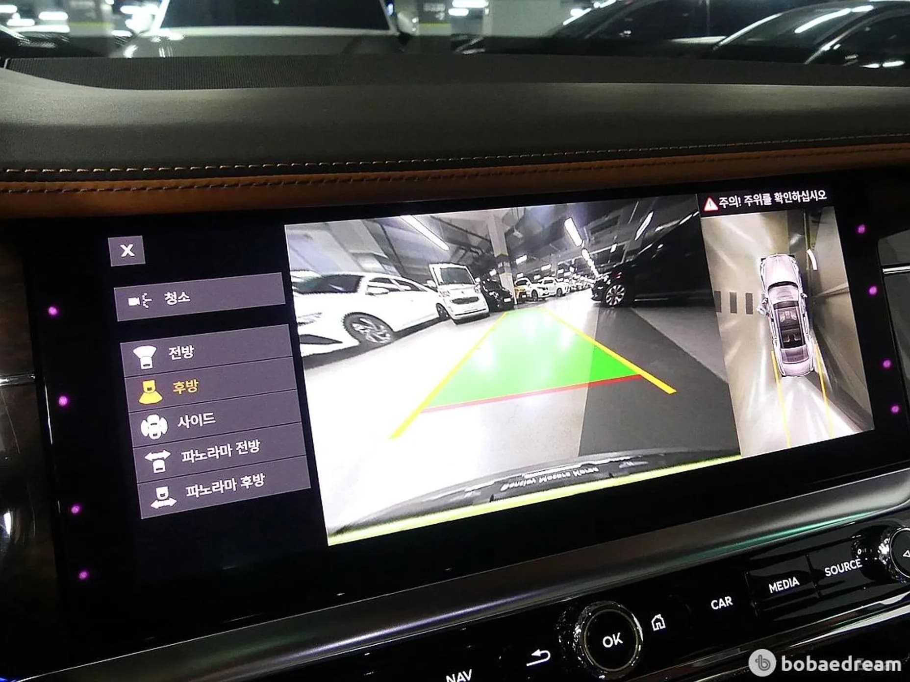 Flying Spur 3rd Generation