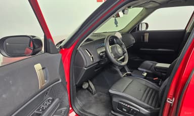 Cooper S Countryman 3rd Generation