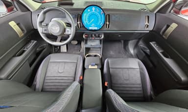 Cooper S Countryman 3rd Generation
