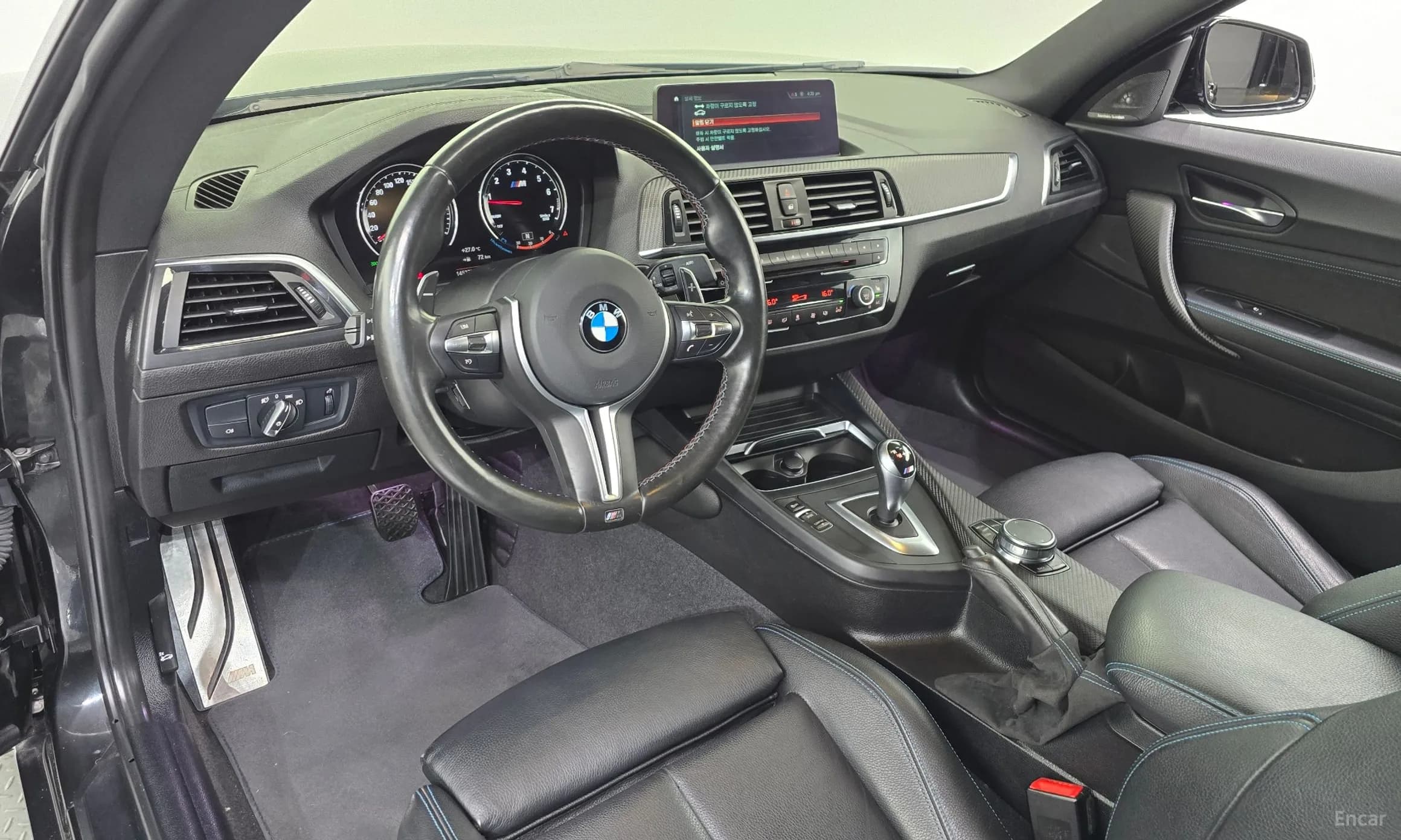 M2 (F87)