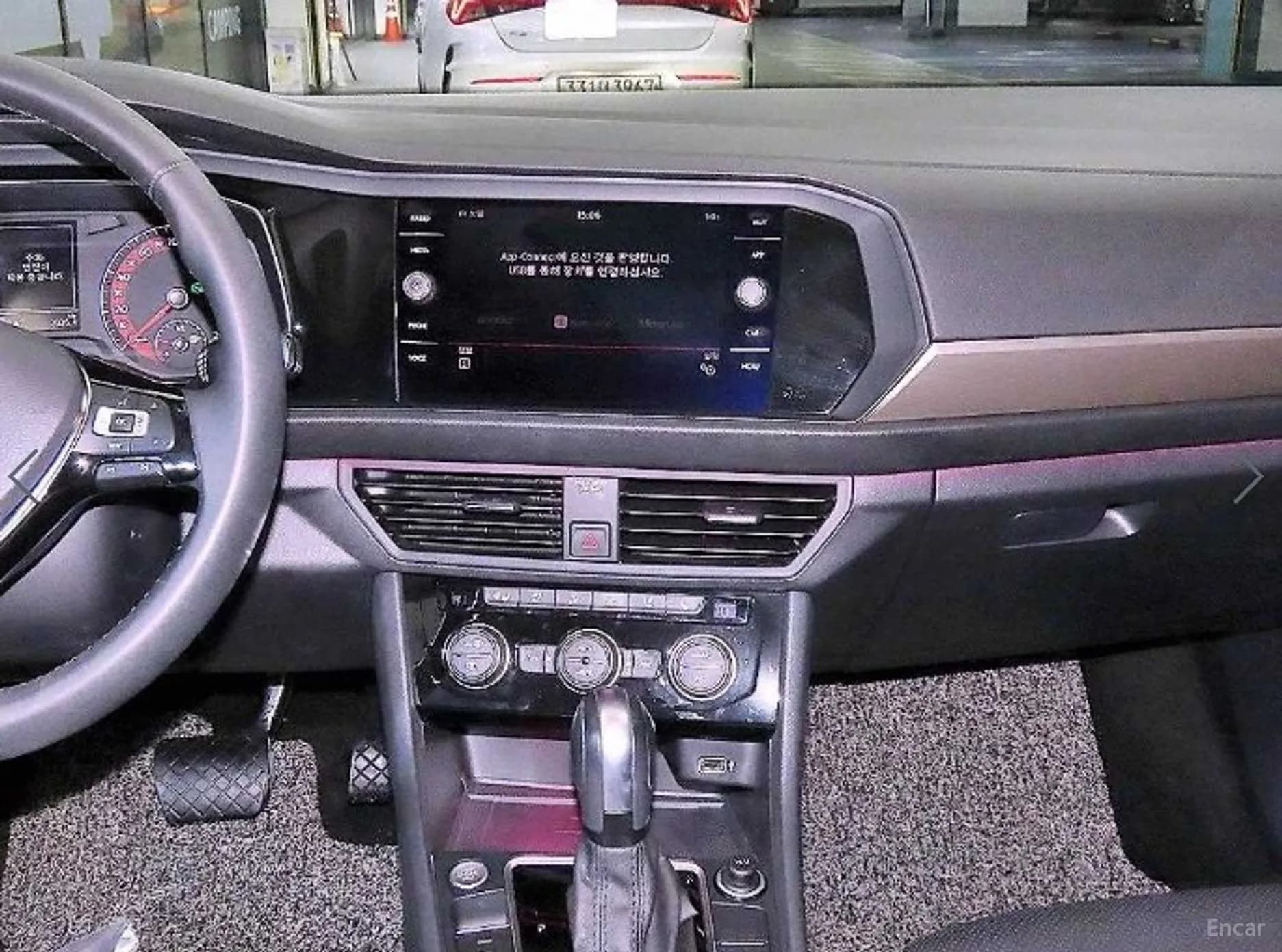 Jetta 7th Generation