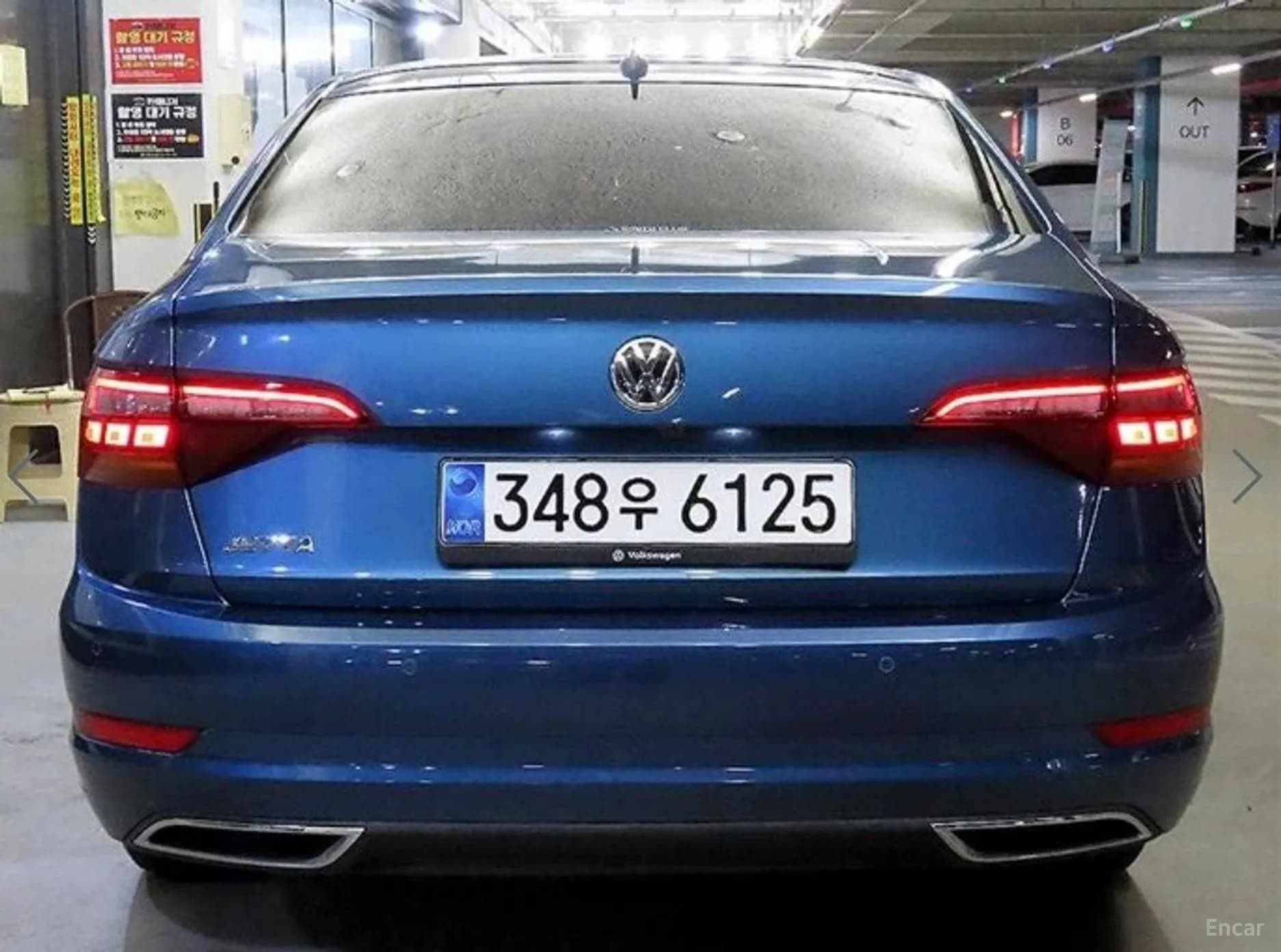 Jetta 7th Generation