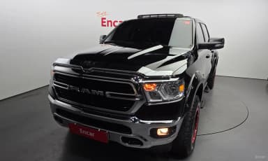 Lampickup