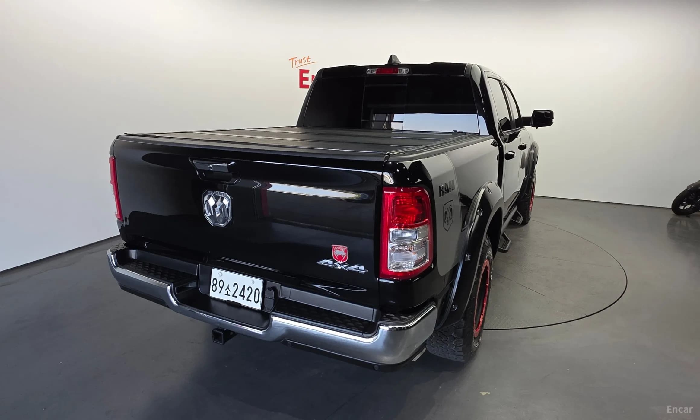 Lampickup