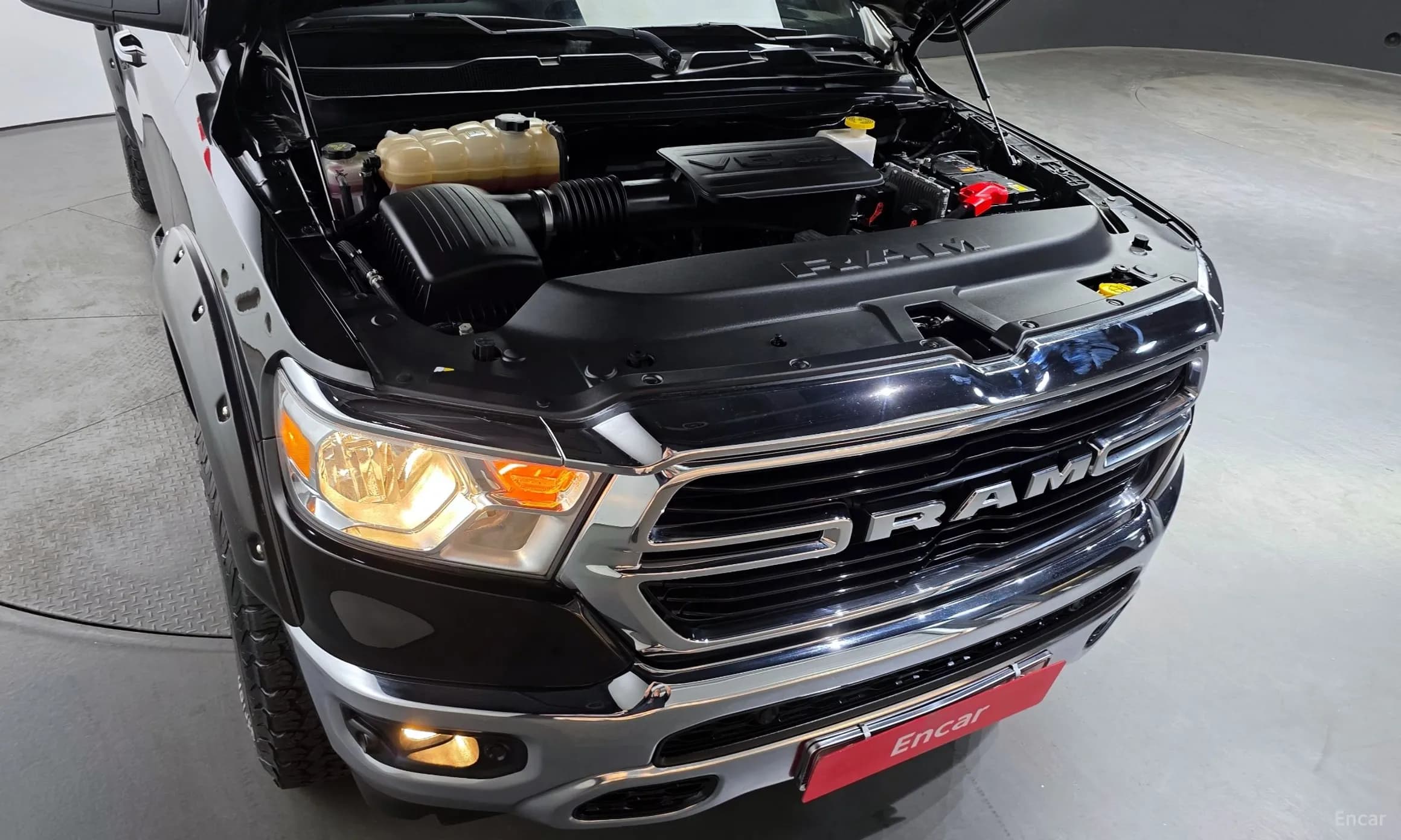Lampickup