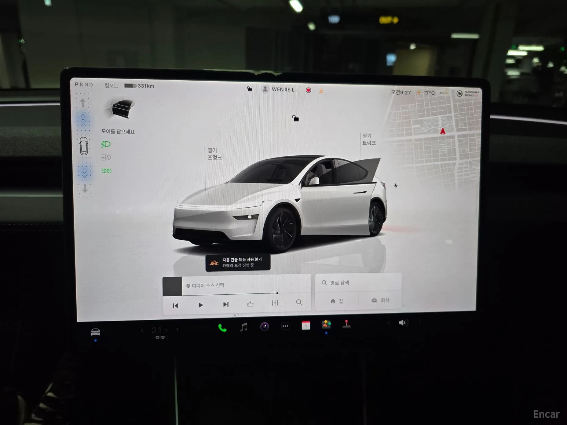 Model Y