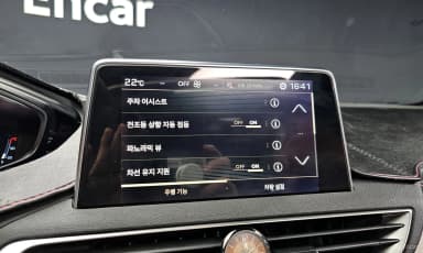 3008 2nd generation
