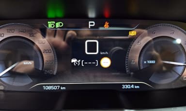 3008 2nd generation