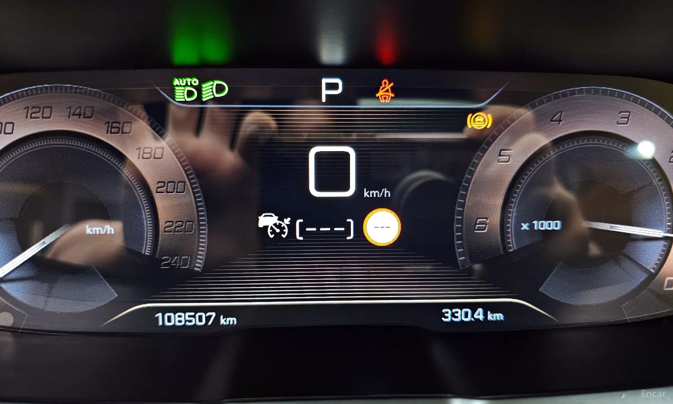 3008 2nd generation