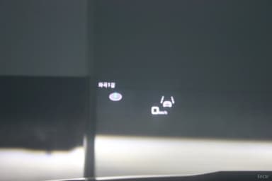 Q8 e-tron (GE)