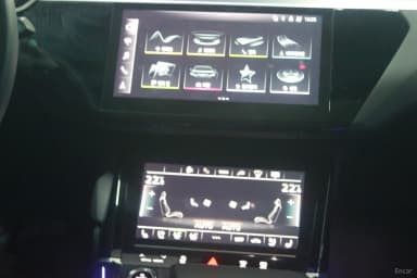 Q8 e-tron (GE)