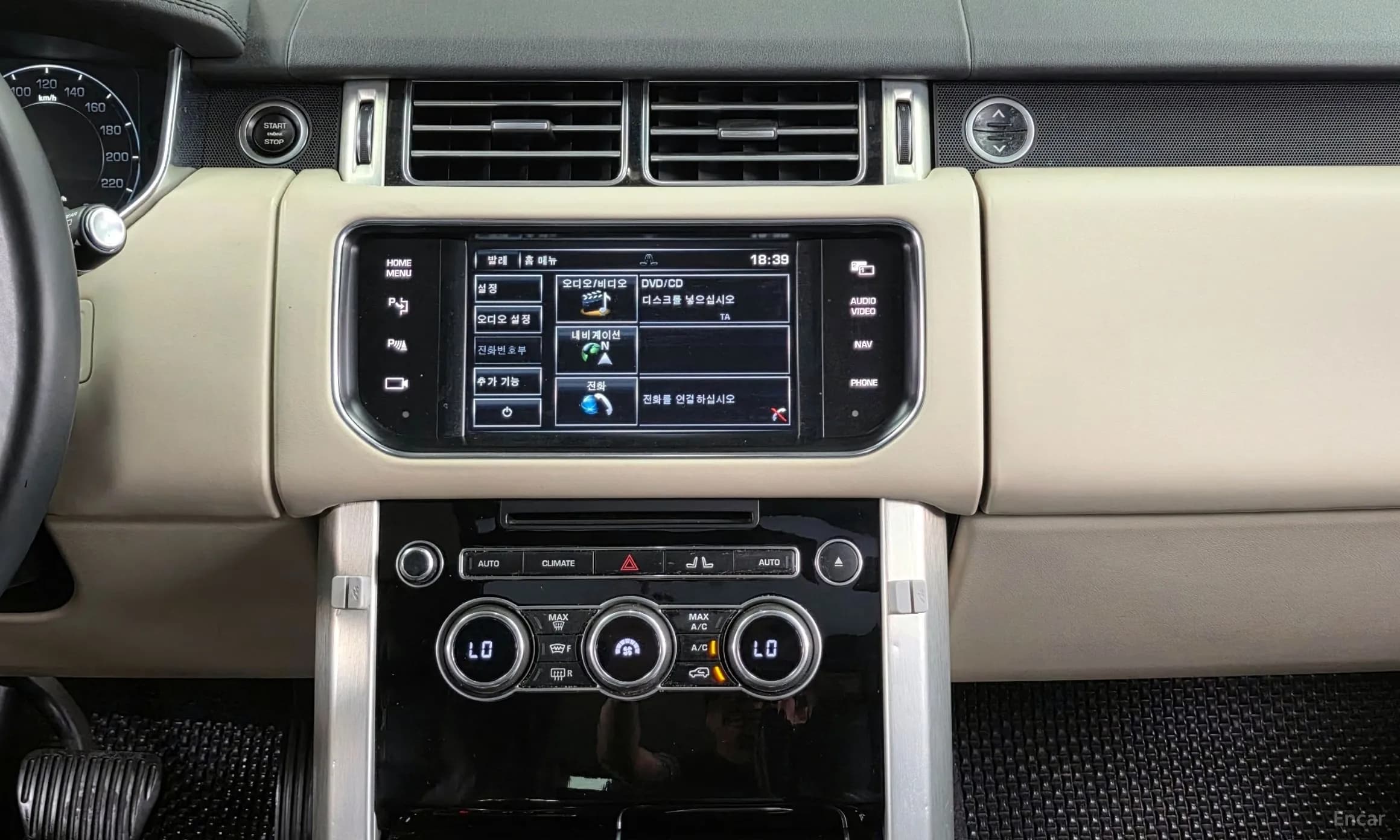 Range Rover 4th Generation