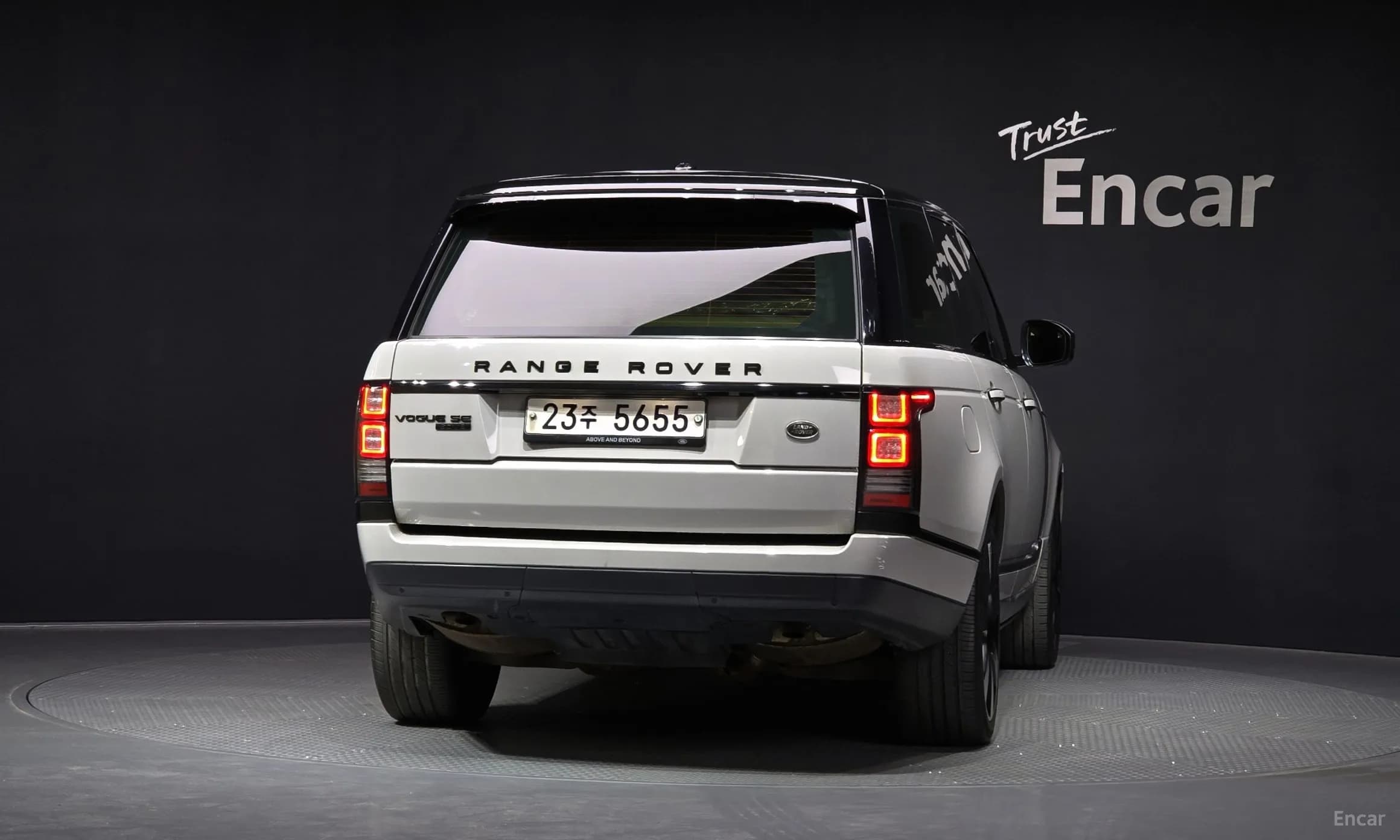 Range Rover 4th Generation