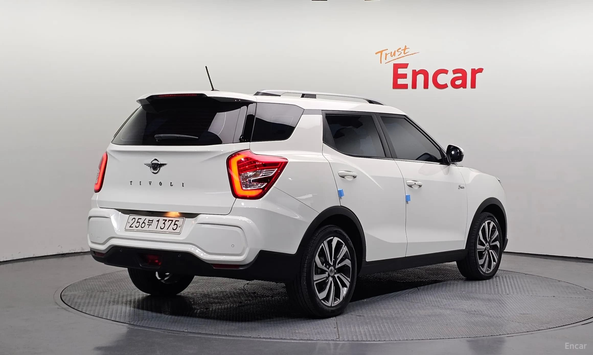 Tivoli Air