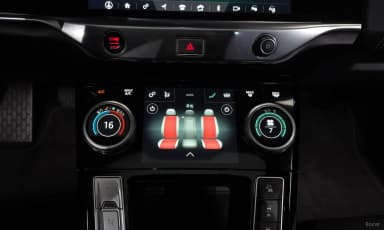 I-PACE