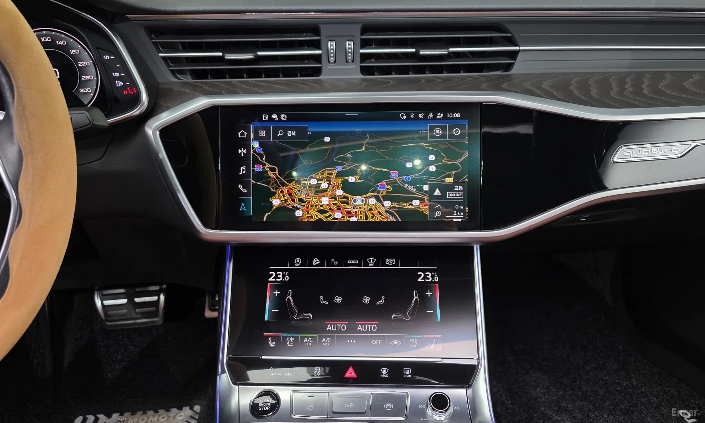 A6 (C8)