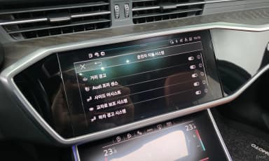 A6 (C8)