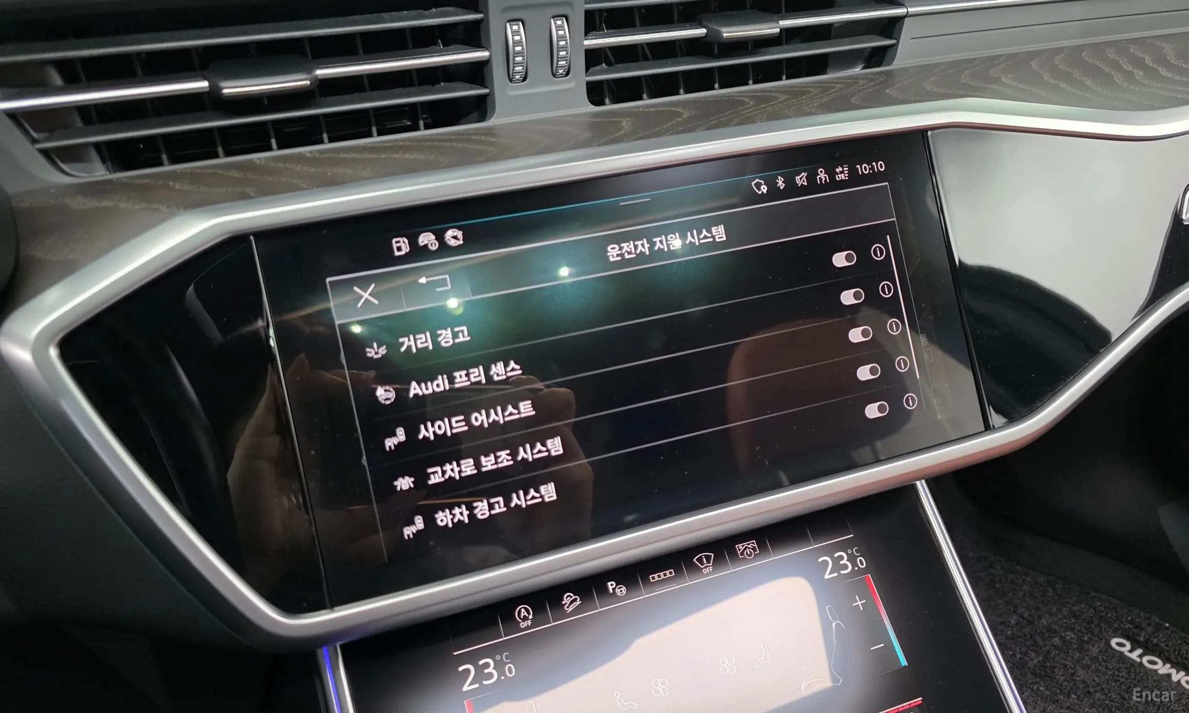 A6 (C8)