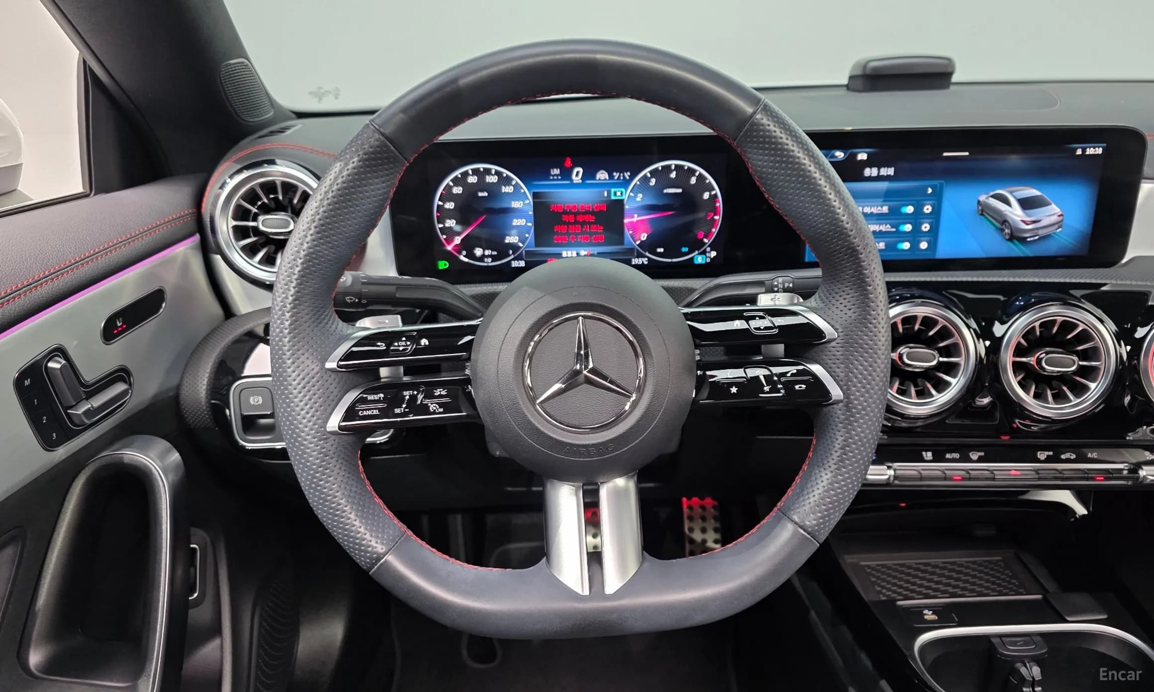 CLA-Class C118