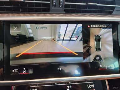 A6 (C8)