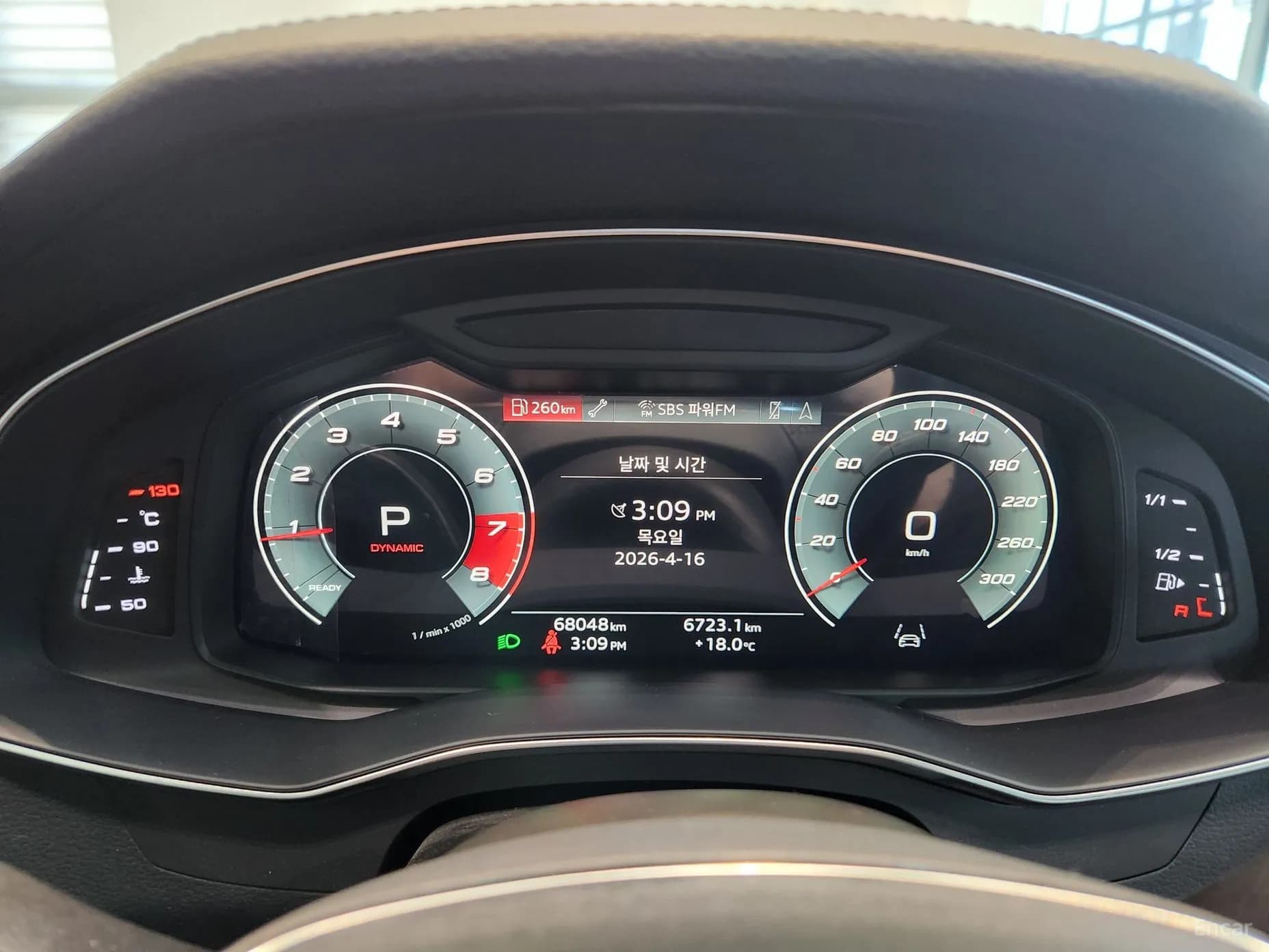 A6 (C8)