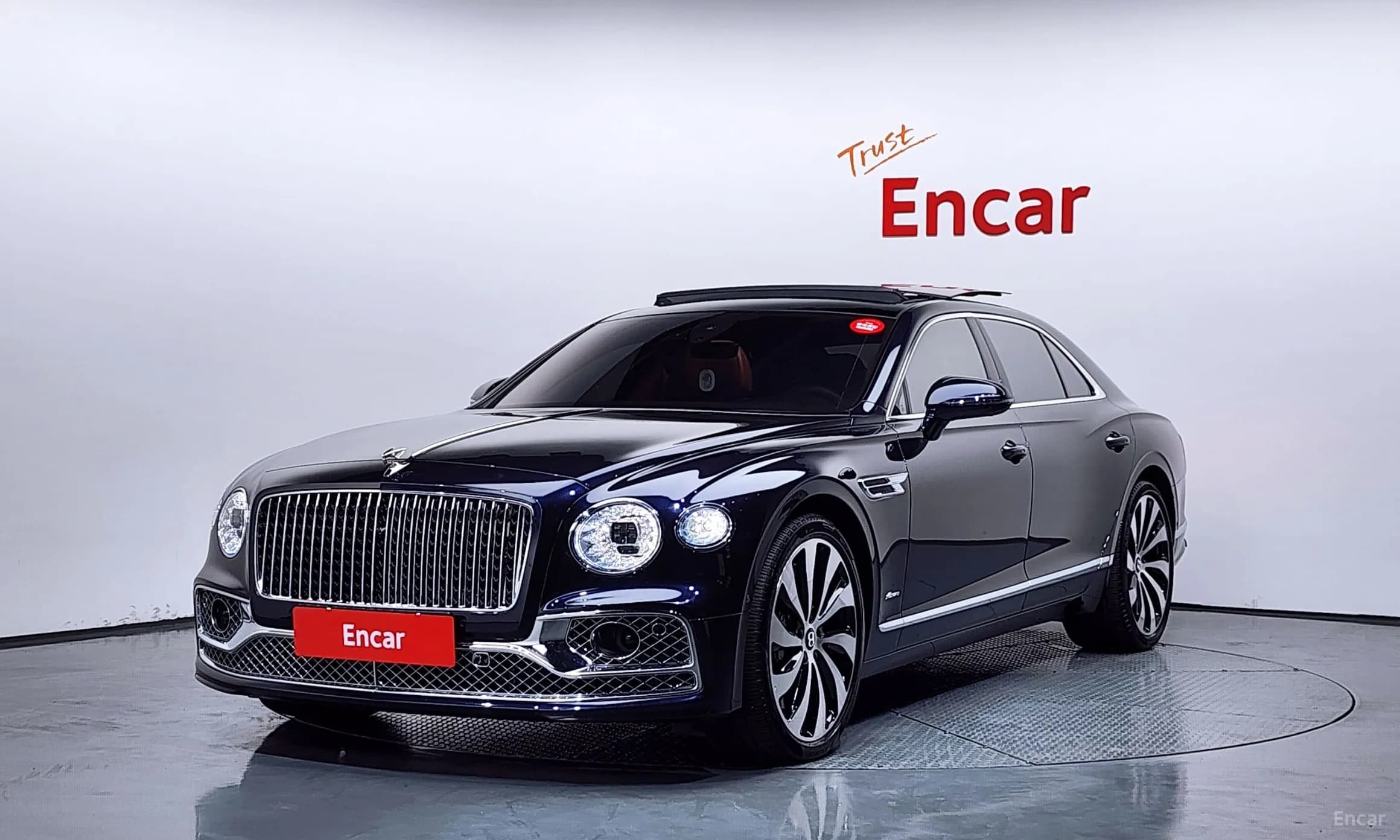Flying Spur 3rd Generation