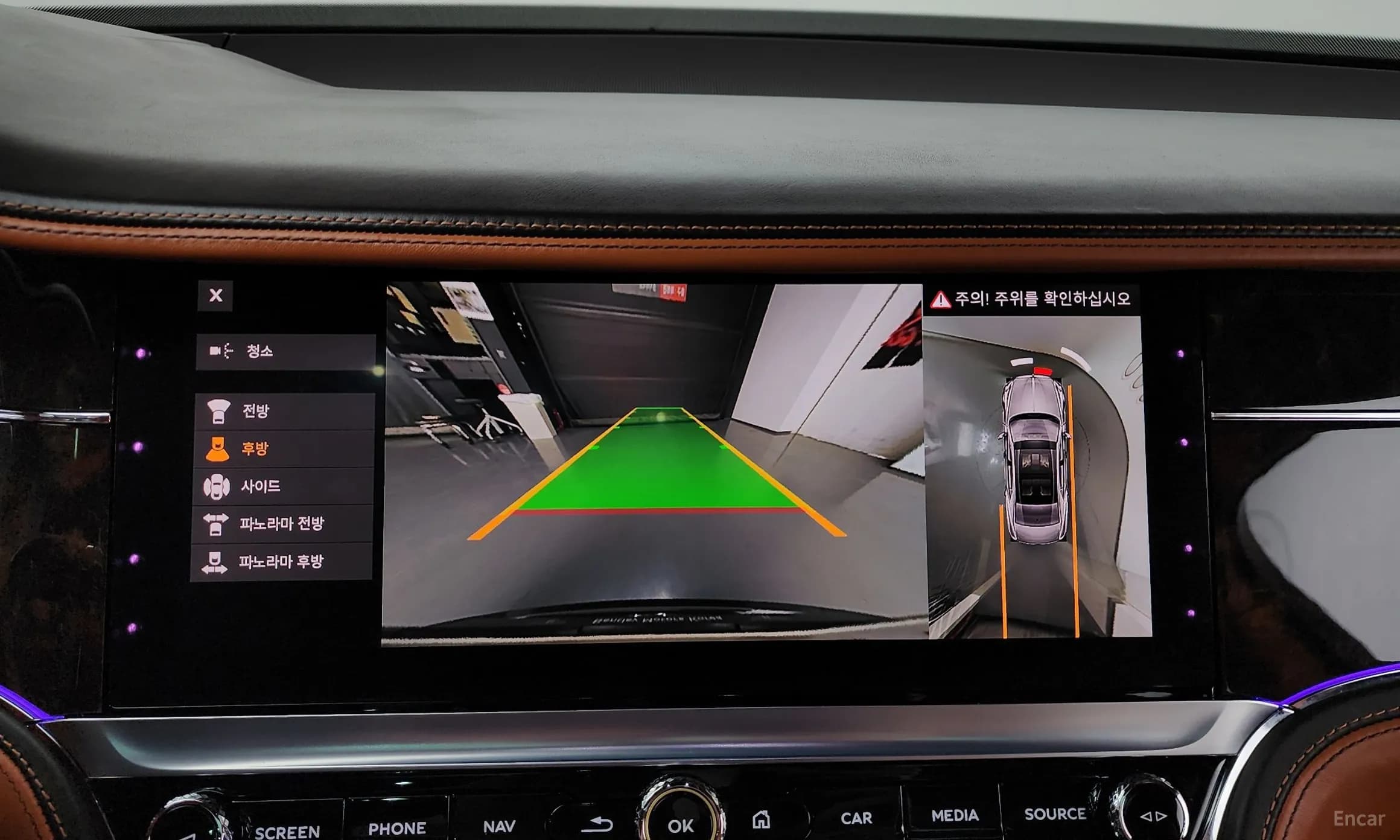 Flying Spur 3rd Generation