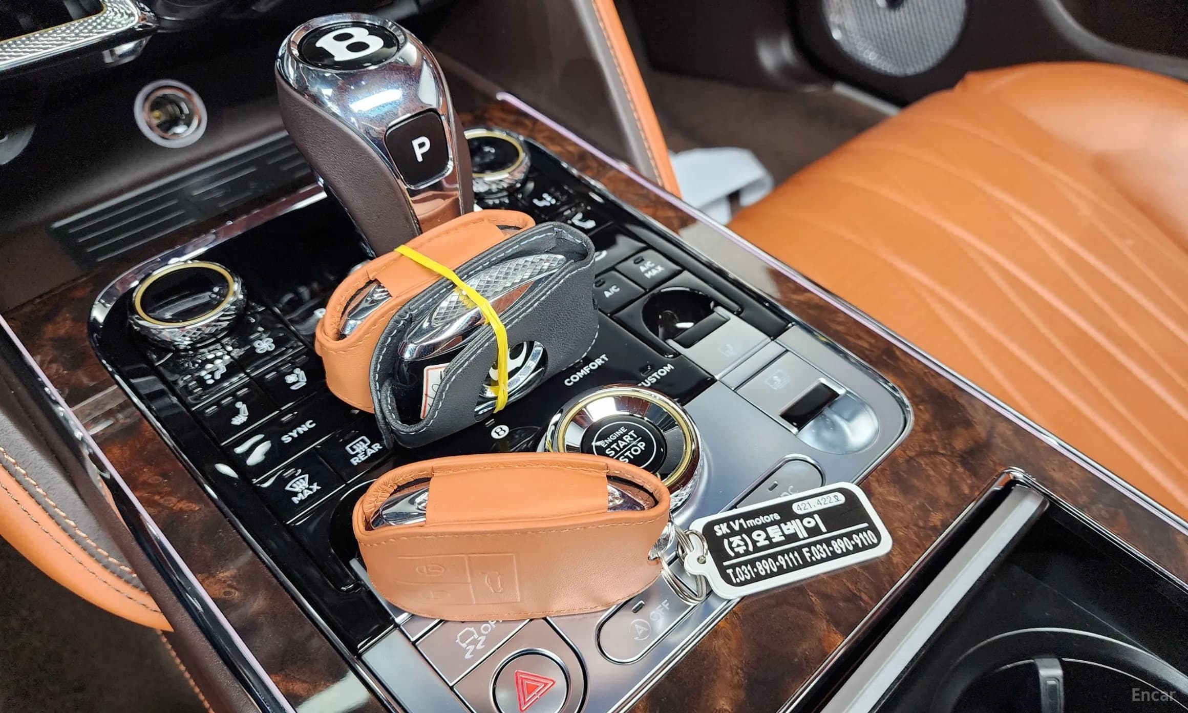 Flying Spur 3rd Generation