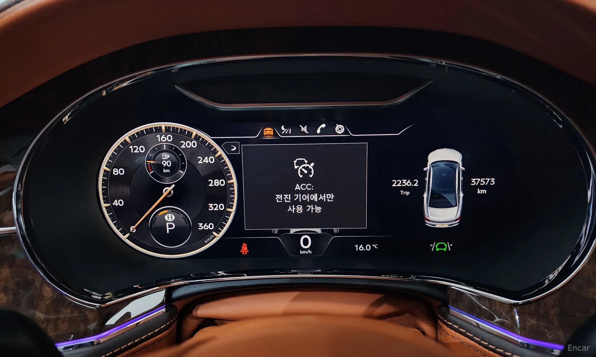 Flying Spur 3rd Generation