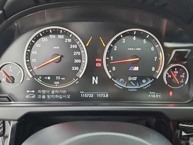 X5M (F15)
