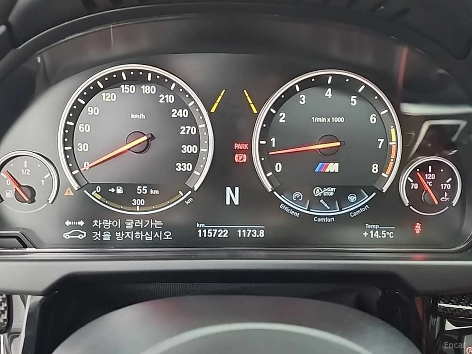 X5M (F15)
