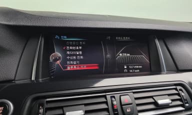 5 Series (F10)