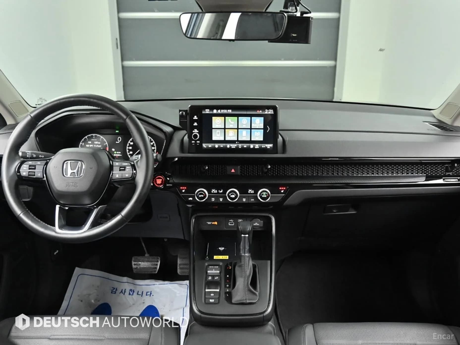 CR-V 6th Generation