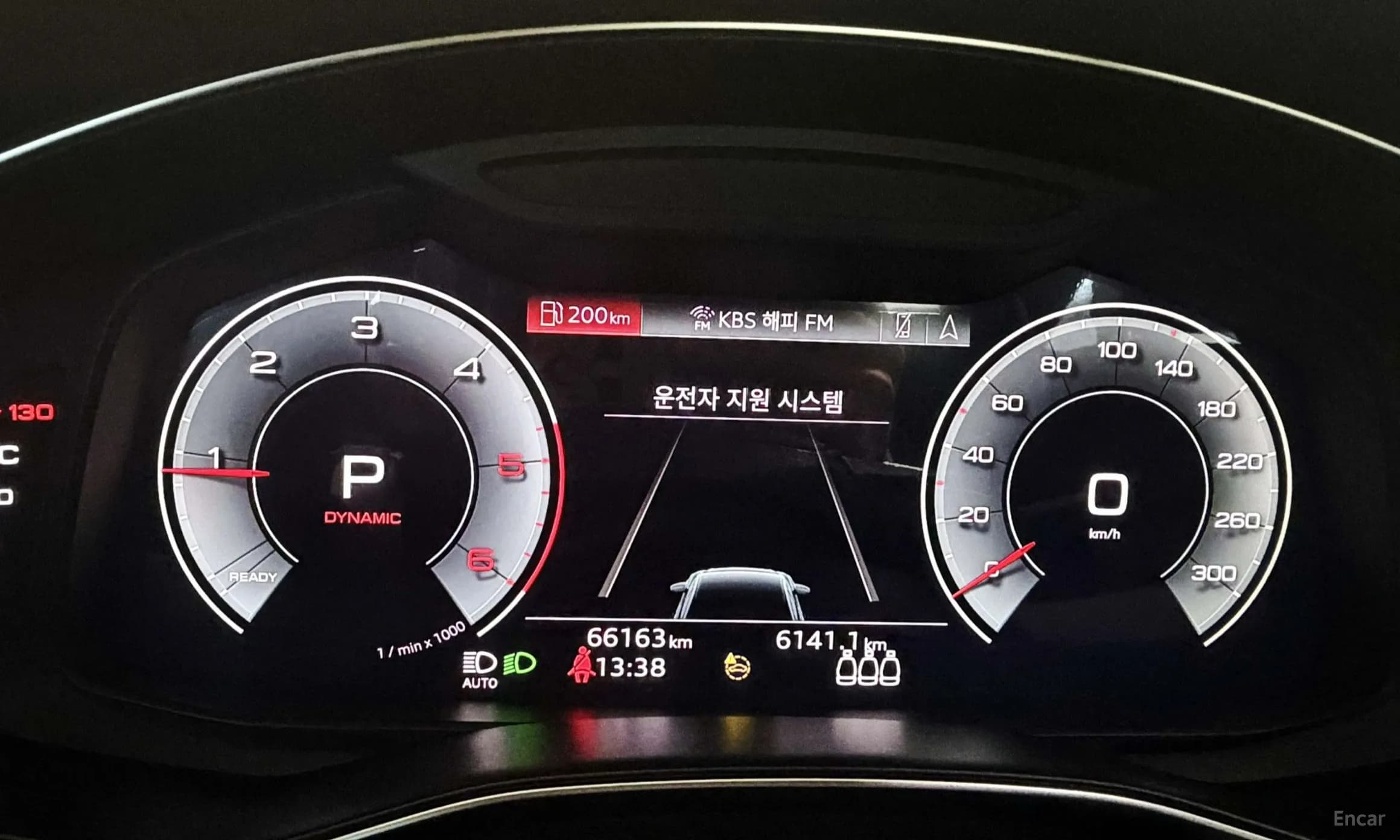 A6 (C8)