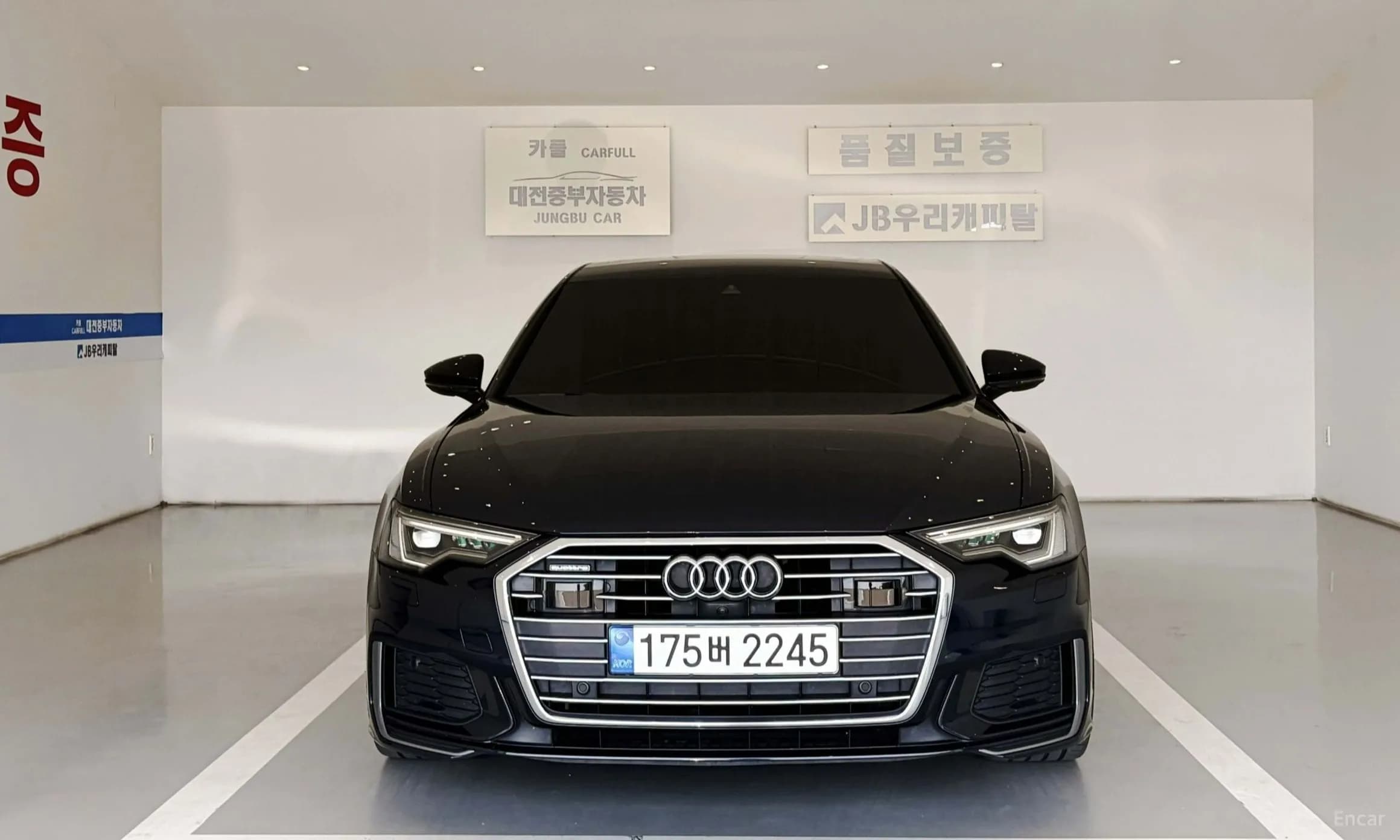 A6 (C8)