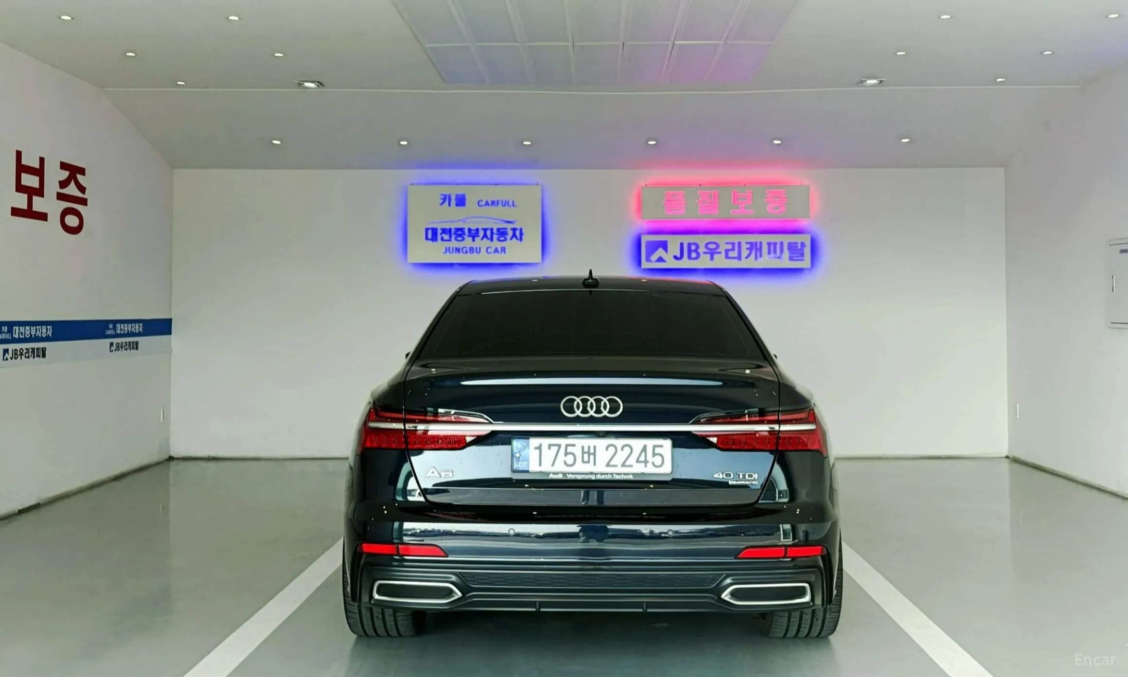 A6 (C8)