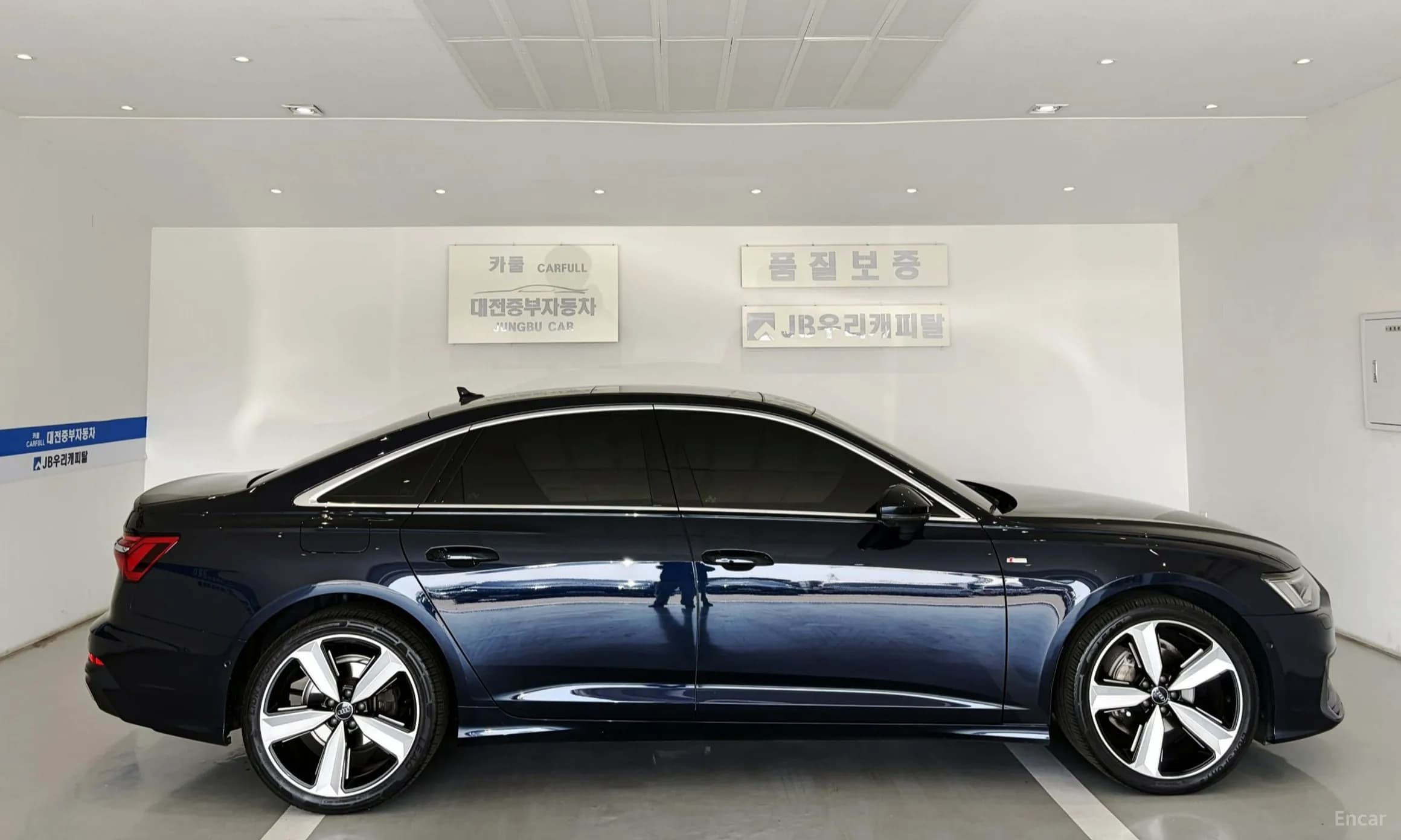 A6 (C8)