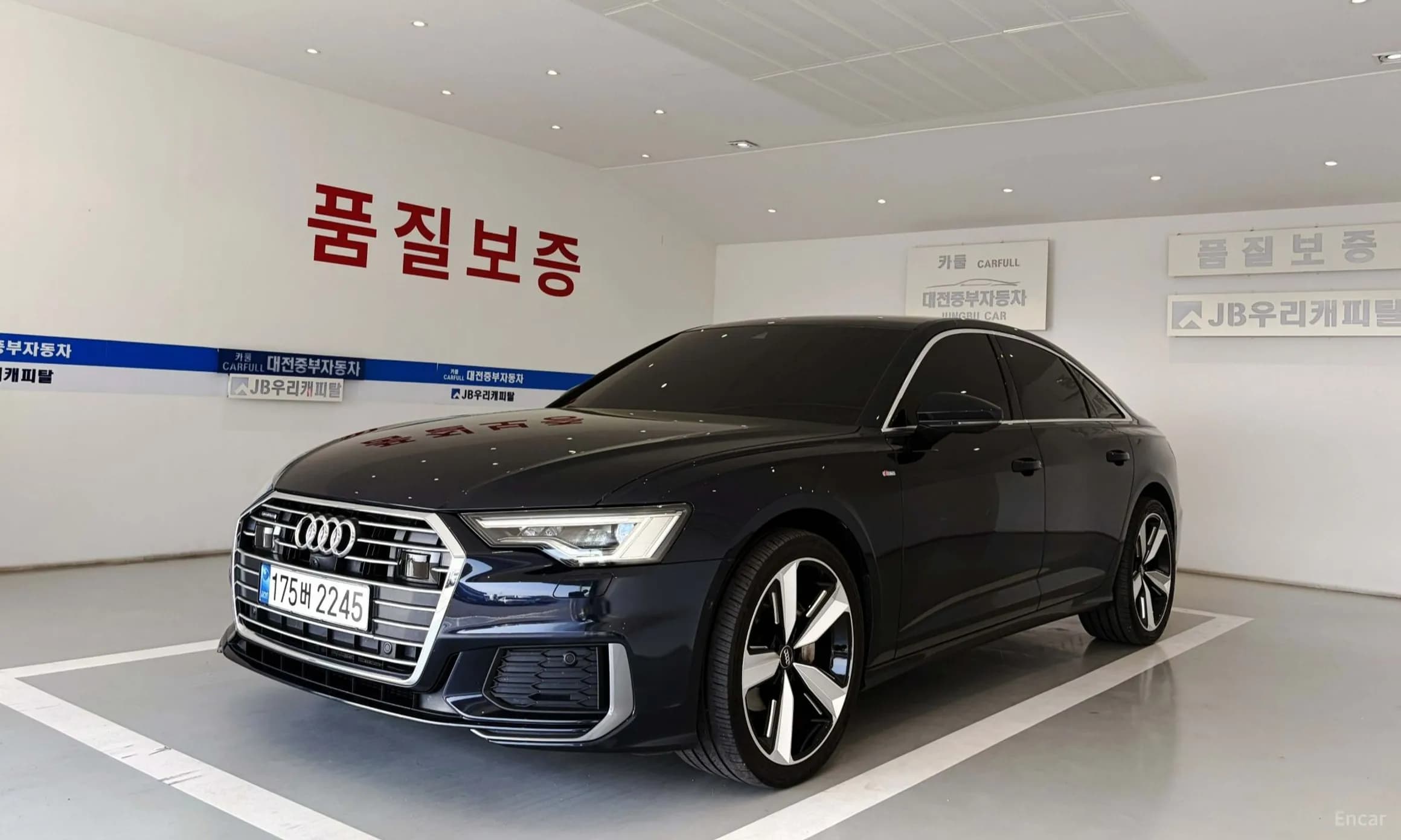 A6 (C8)