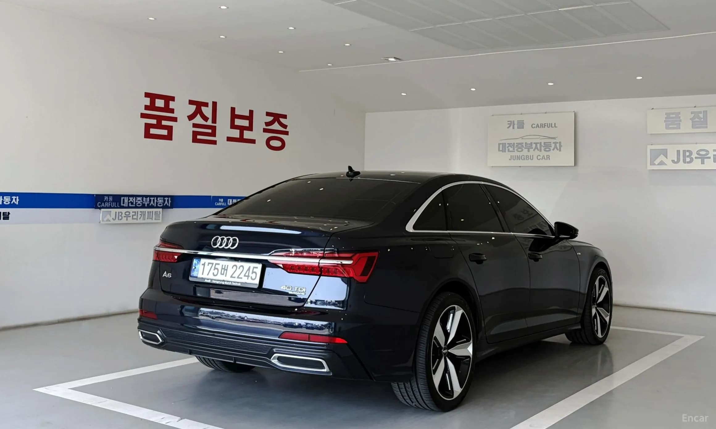 A6 (C8)