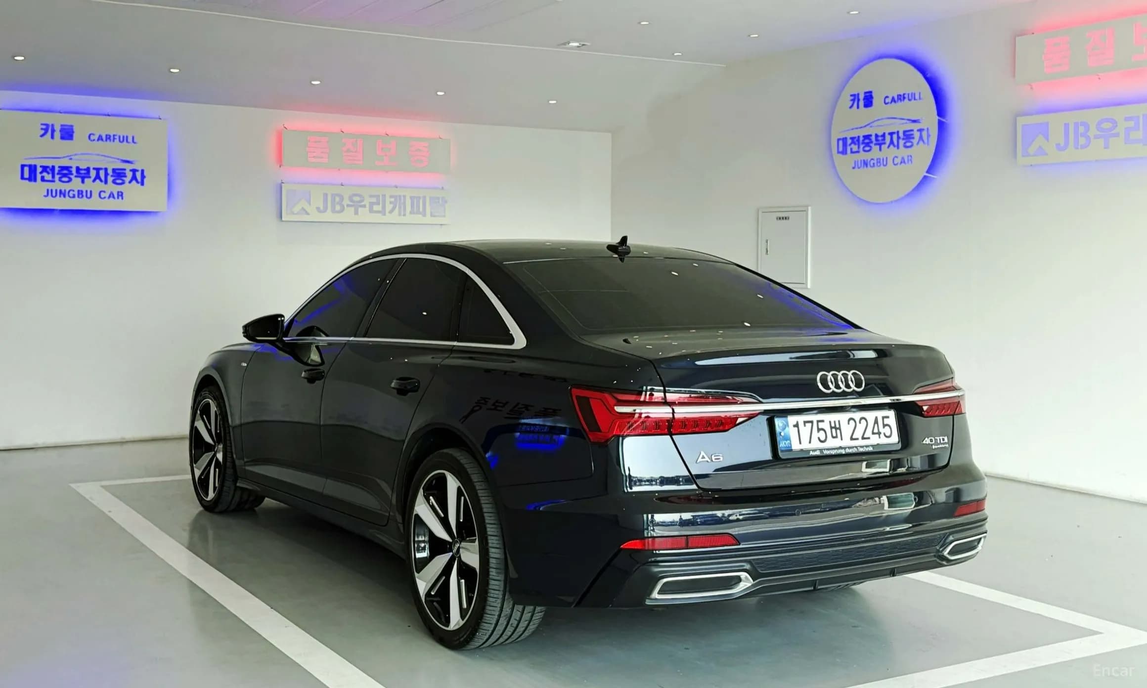 A6 (C8)