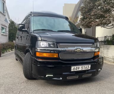 Express Van